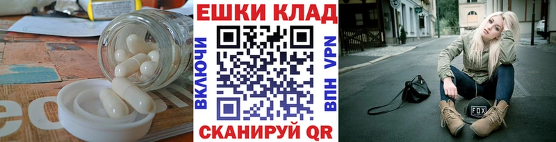 Купить  Алексин  Экстази Дубай 