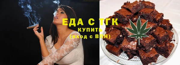 кокаин колумбия Новодвинск