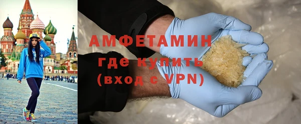 a pvp Новозыбков