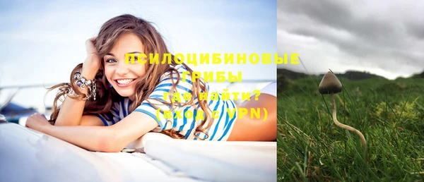 кокаин колумбия Новодвинск