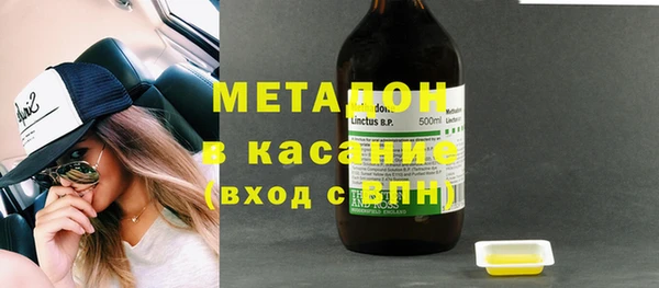 кокаин колумбия Новодвинск