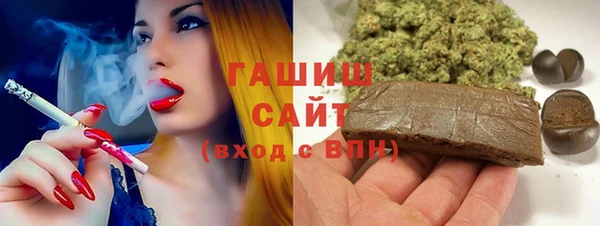 кокаин колумбия Новодвинск
