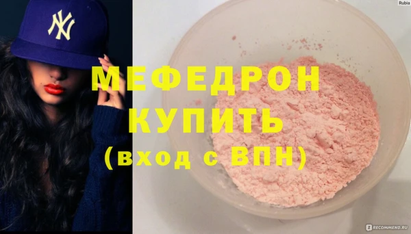 кокаин колумбия Новодвинск