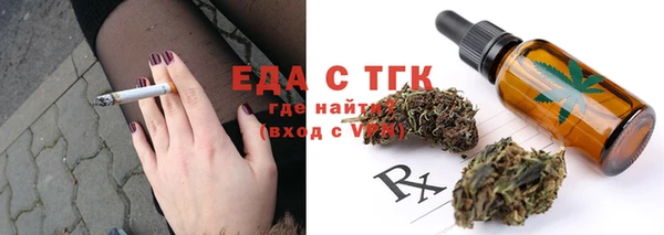 кокаин колумбия Новодвинск