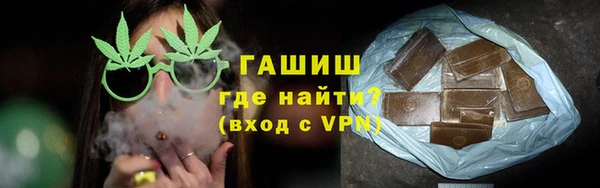 кокаин колумбия Новодвинск
