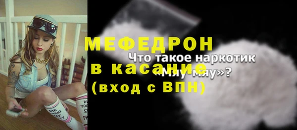 кокаин колумбия Новодвинск