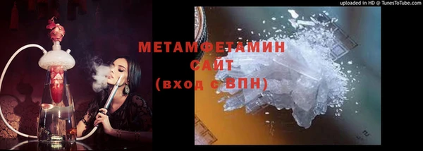 a pvp Новозыбков