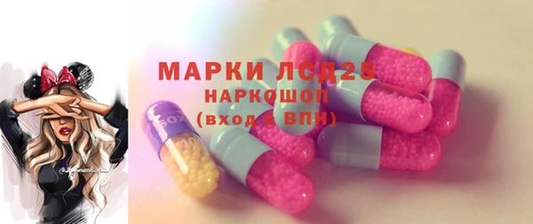 кокаин колумбия Новодвинск