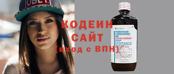 кокаин колумбия Новодвинск