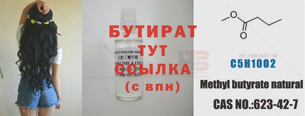 кокаин колумбия Новодвинск