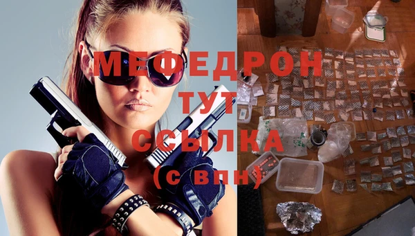 a pvp Новозыбков