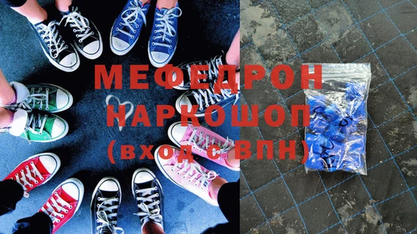 a pvp Новозыбков