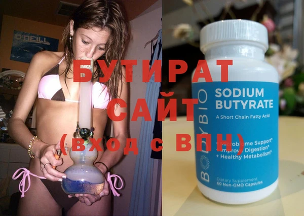 a pvp Новозыбков