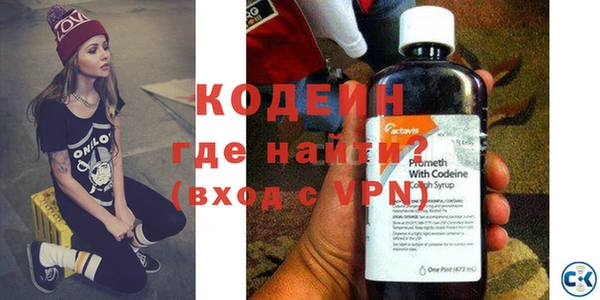 кокаин колумбия Новодвинск