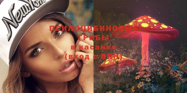 кокаин колумбия Новодвинск