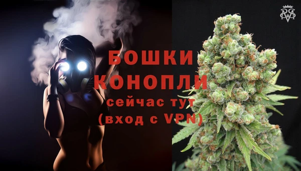 экстази Новокубанск