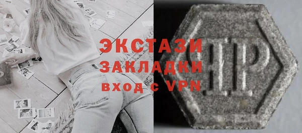 a pvp Новозыбков