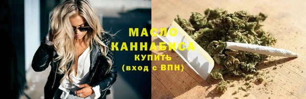 a pvp Новозыбков
